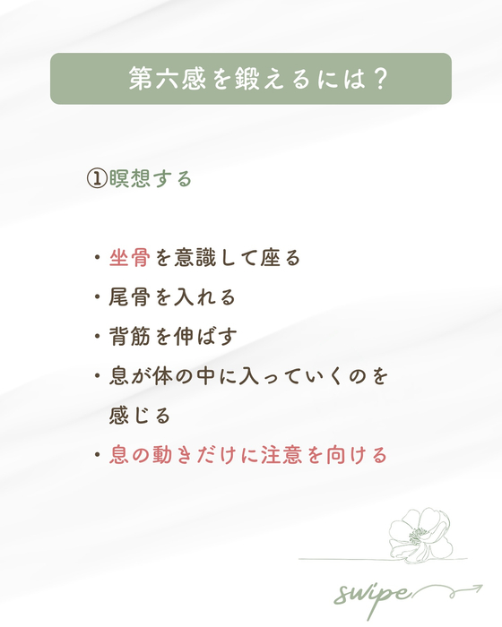 画像657