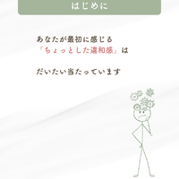 画像664