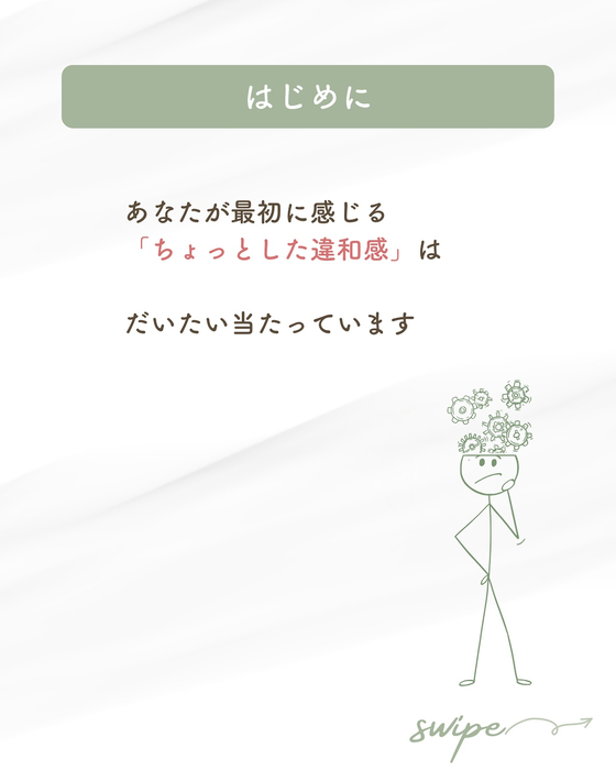 画像664