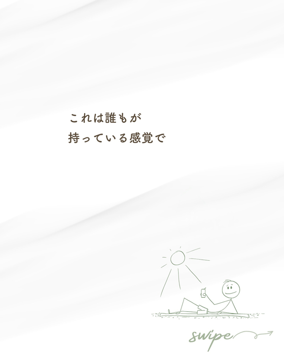 画像665