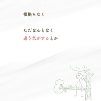 画像667
