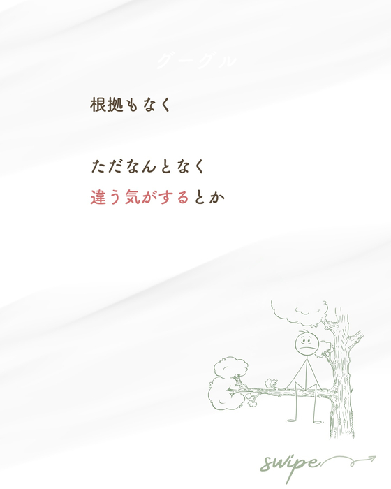 画像667