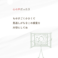 画像668