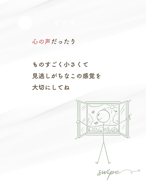 画像668