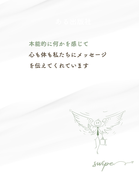 画像669