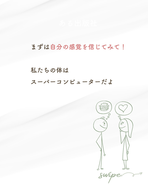 画像670