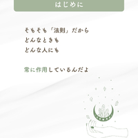 画像675