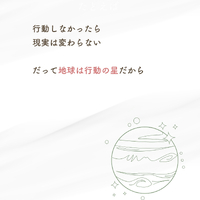 画像677