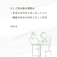画像678
