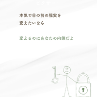 画像679