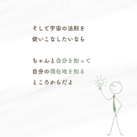 画像680
