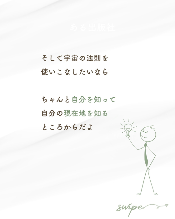 画像680