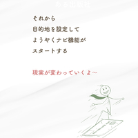 画像681
