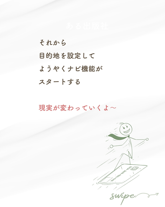 画像681