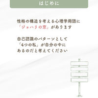 画像686