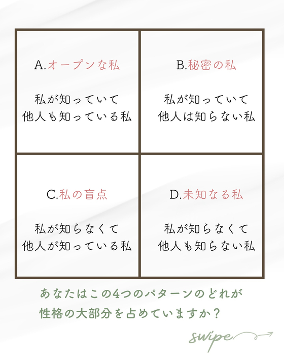 画像687