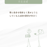 画像688
