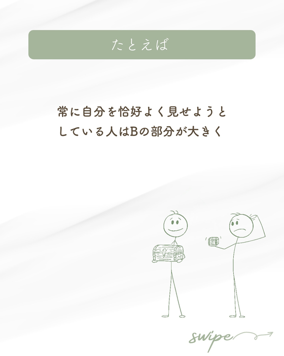 画像688