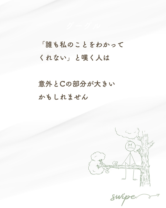 画像689