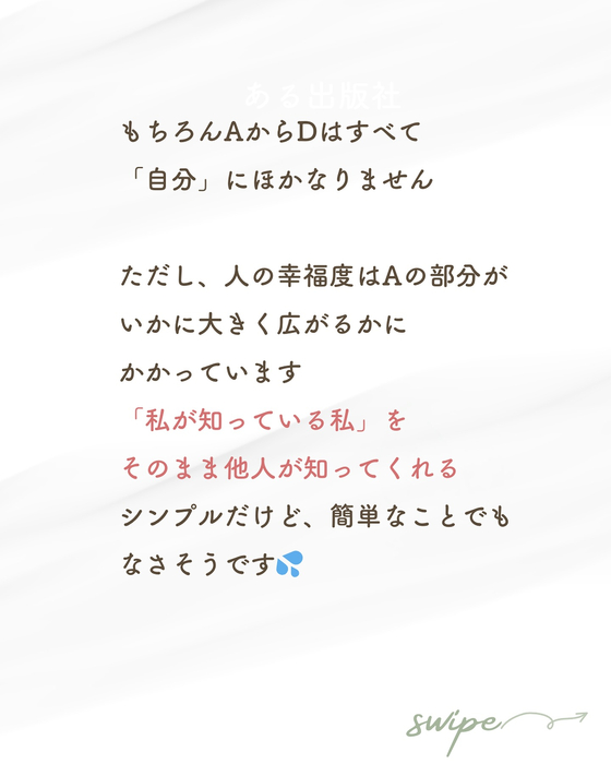 画像691