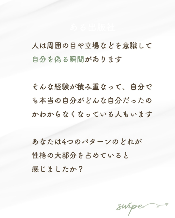 画像692