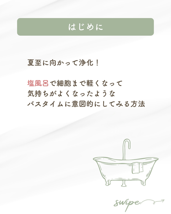 画像708