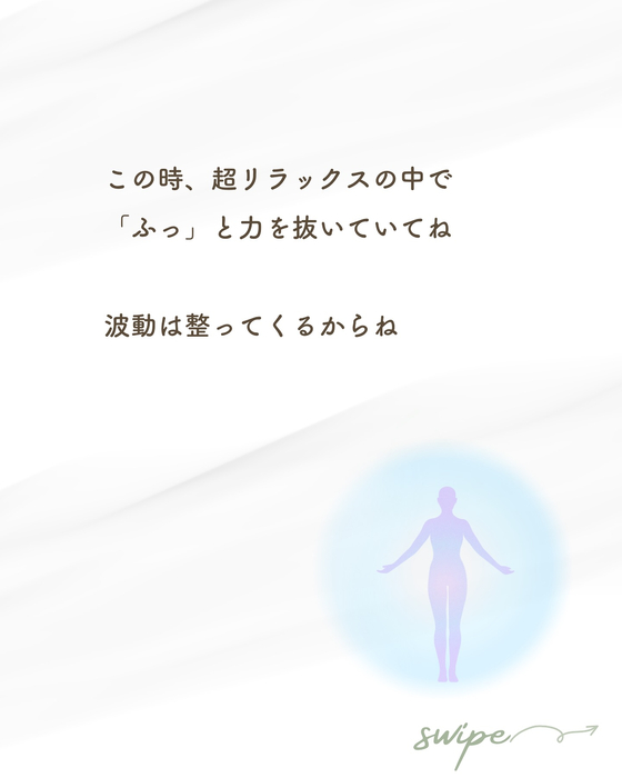 画像711