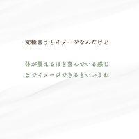画像712