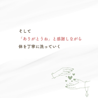 画像713