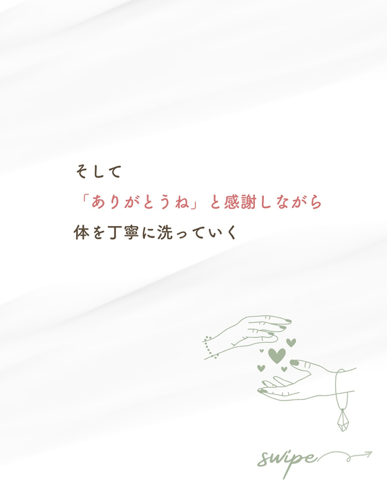 画像713