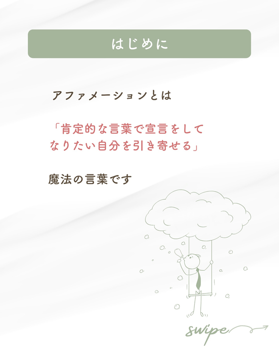 画像719