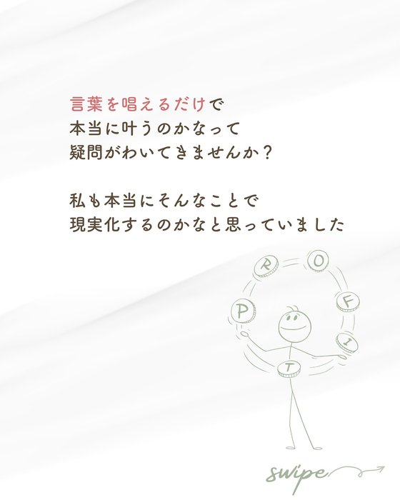 画像720