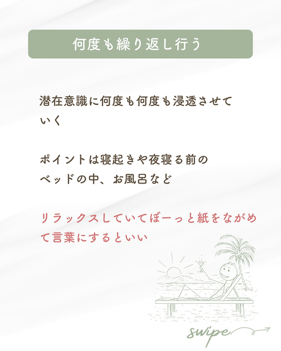 画像724