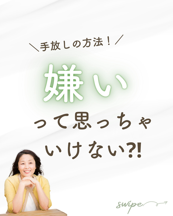 画像739