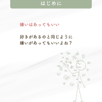 画像740