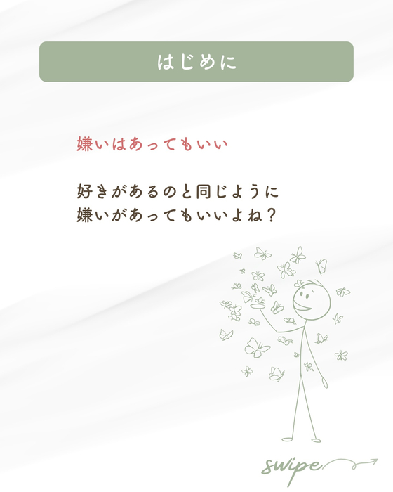 画像740