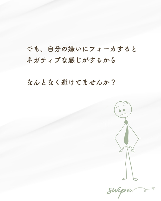 画像741