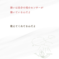 画像742