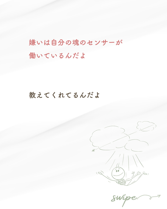 画像742