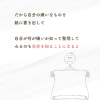 画像743