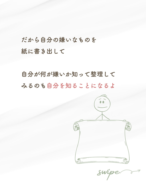 画像743
