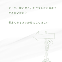 画像744
