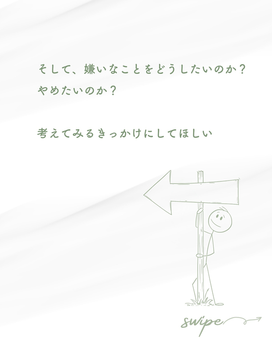 画像744