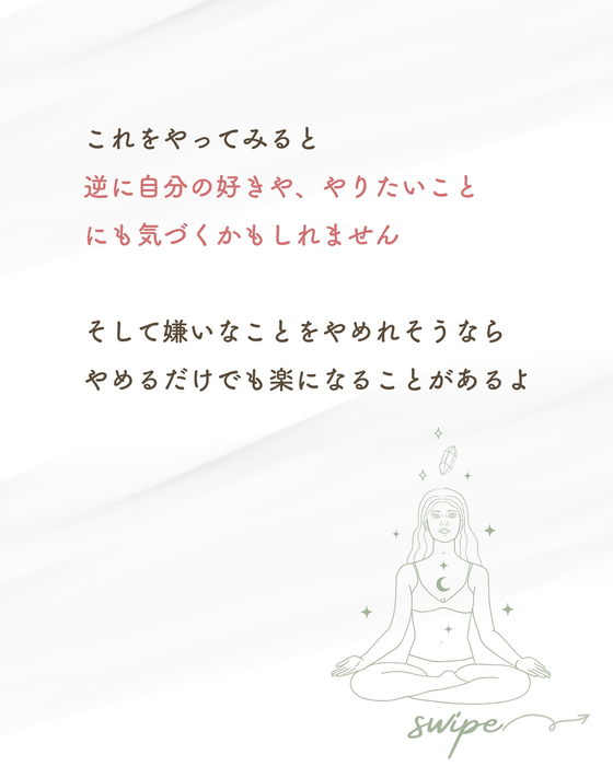 画像746
