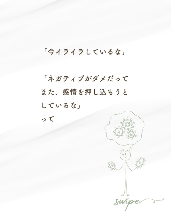 画像754