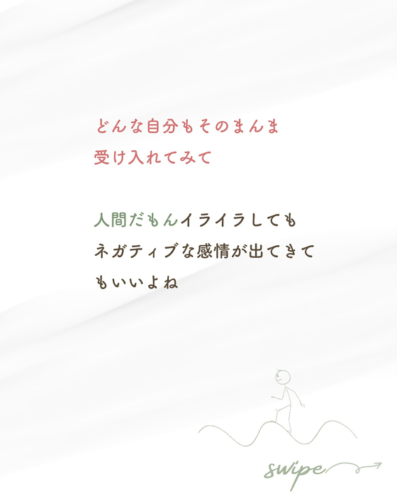画像755