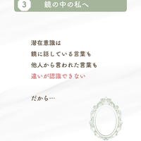 画像756