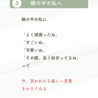 画像757