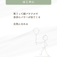 画像762