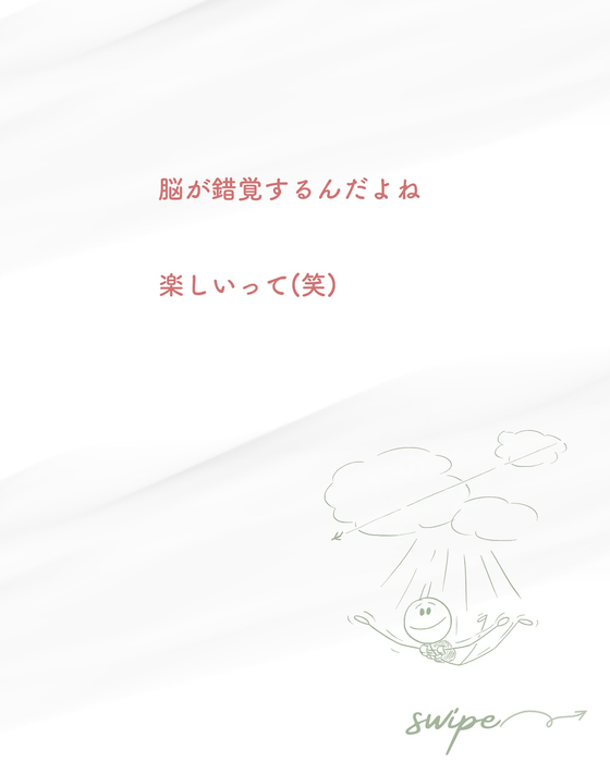 画像764